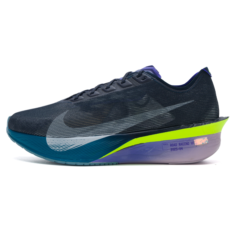 Men'S Shoes In Next - Nike Erkek Ayakkabıları Zoomx Vaporfly Next%