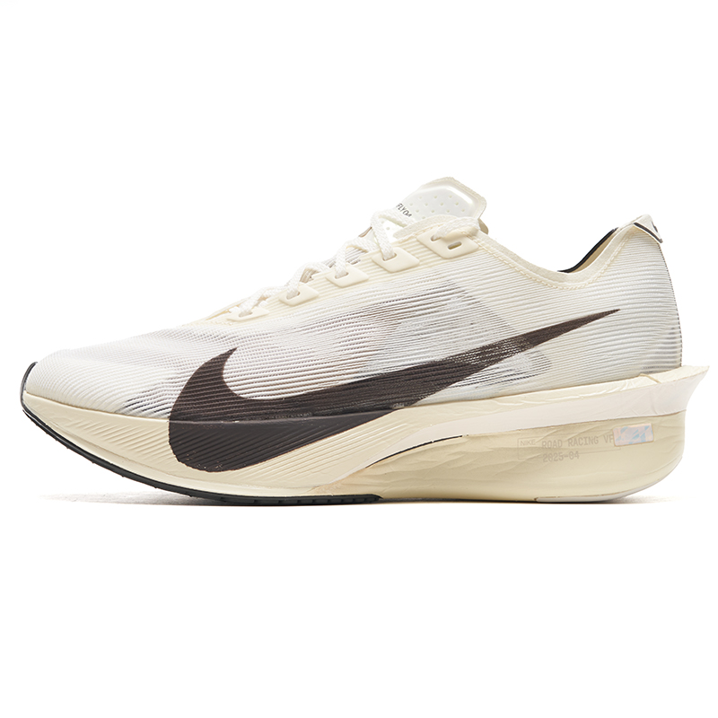 Men'S Shoes In Next - Nike Erkek Ayakkabıları Zoomx Vaporfly Next%