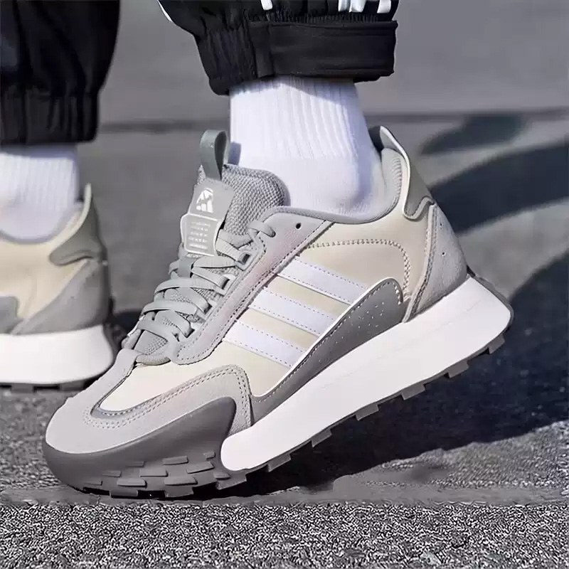 Men Shoes Jd - adidas Bej Gri Süet Yürüyüş Ayakkabısı