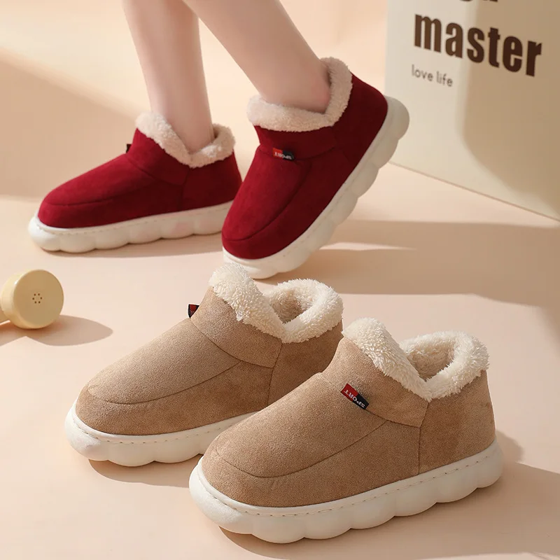 Men'S Shoes To Women'S - Erkekler İçin Kışlık Günlük Ev Ayakkabıları