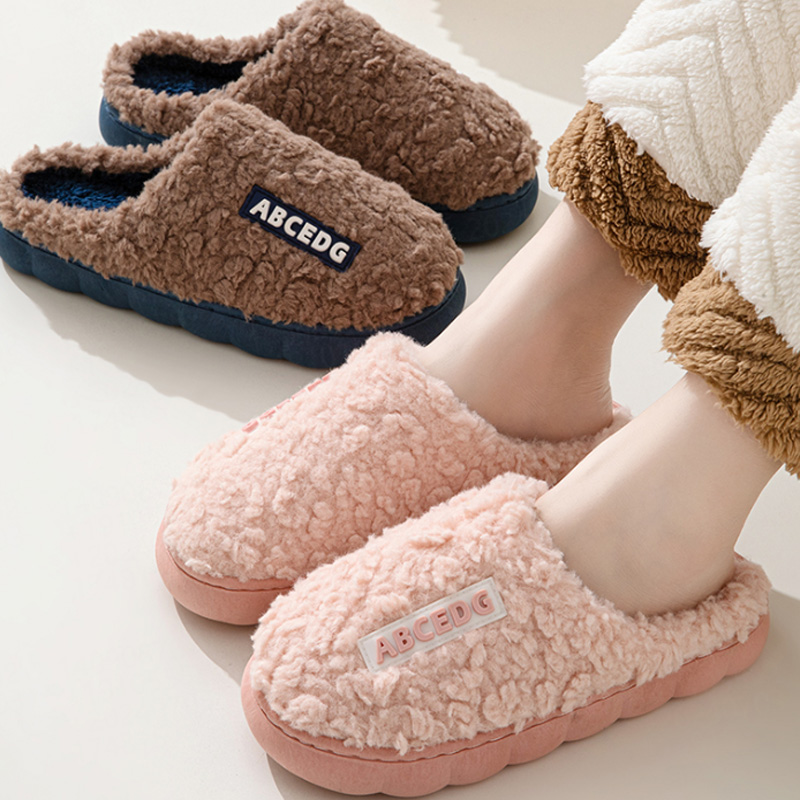 Men'S Shoes Comfort - Trend Kış Çift İç Mekan Kaymaz