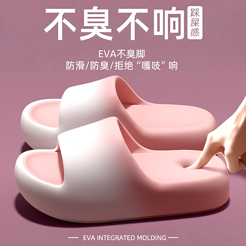 Men'S Shoes To Women'S - 2025 yazında kadınlar ve erkekler için