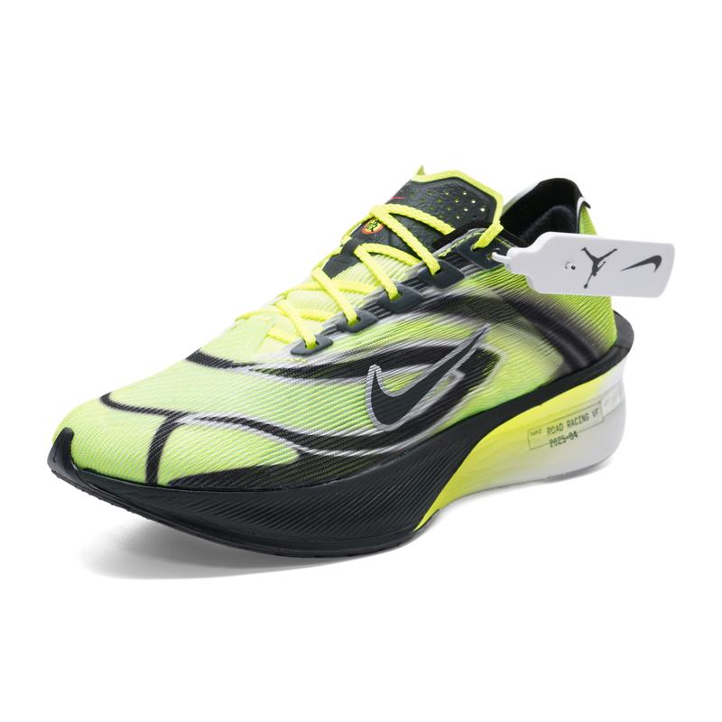 Nike Erkek Spor Ayakkabısı Zoo - Men'S Shoes In Next incelemesi ve fiyatı