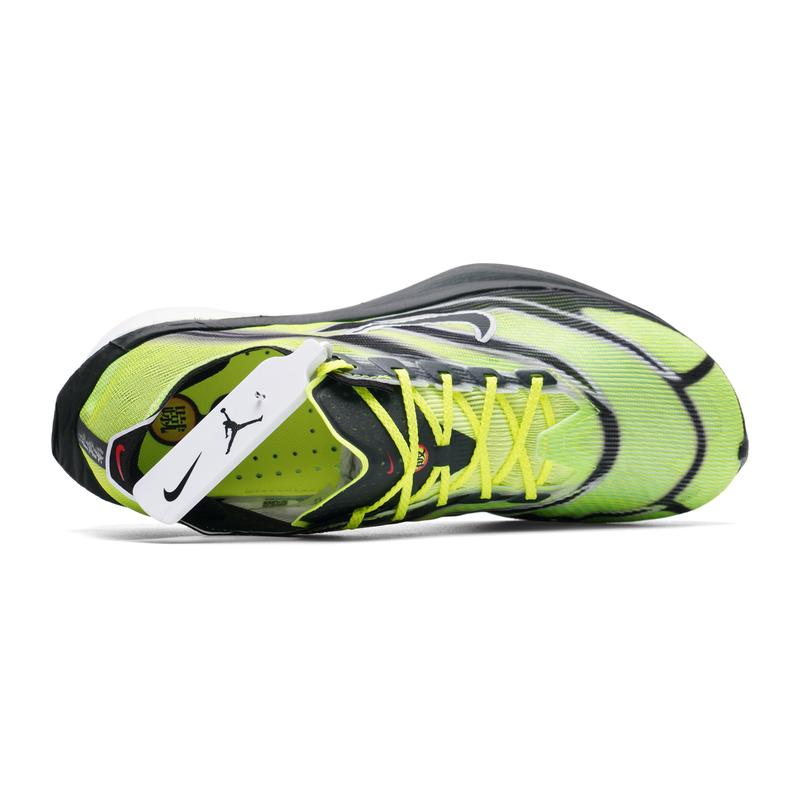 Nike Erkek Spor Ayakkabısı Zoo - Men'S Shoes In Next incelemesi ve fiyatı
