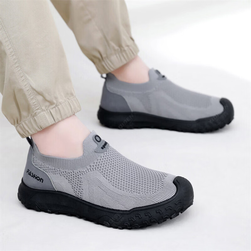 Yazlık Erkek Günlük Ayakkabıla - Men'S Shoes Daily Use incelemesi ve fiyatı