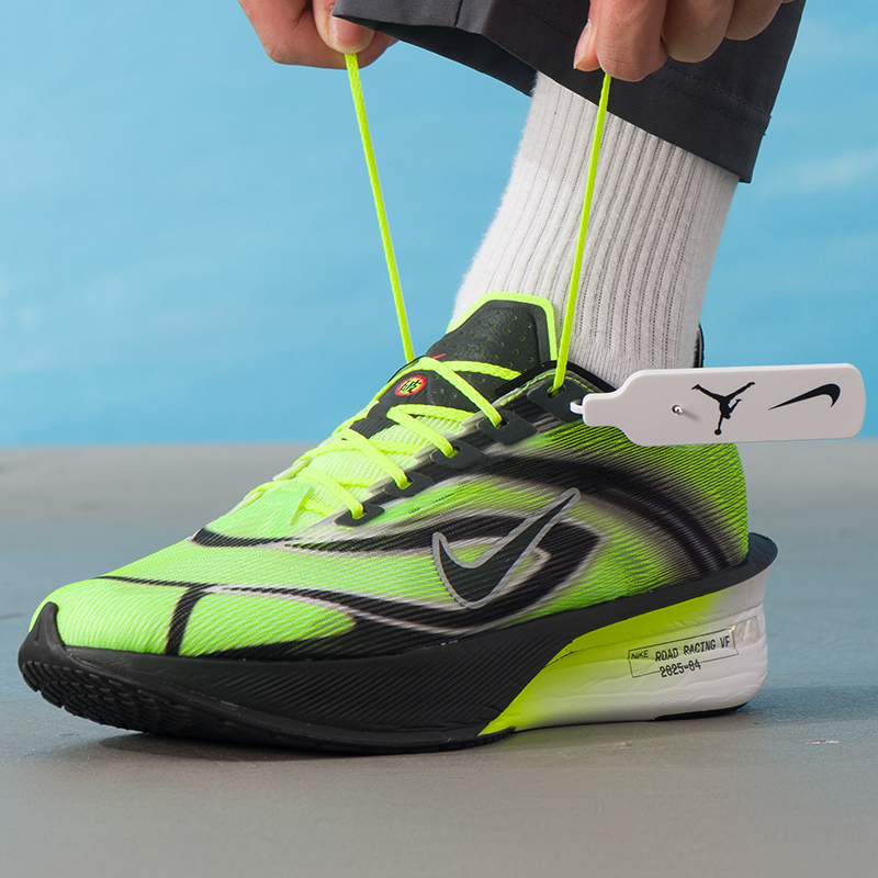 Nike Erkek Spor Ayakkabısı Zoo - Men'S Shoes In Next incelemesi ve fiyatı