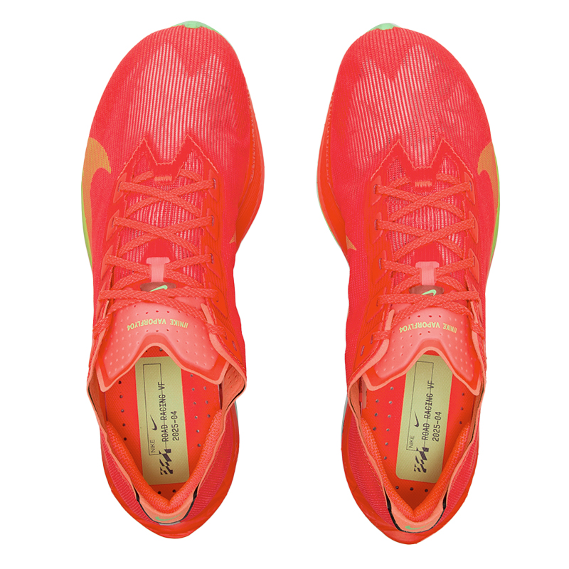 Nike Erkek Ayakkabıları Zoomx  - Men'S Shoes In Next incelemesi ve fiyatı