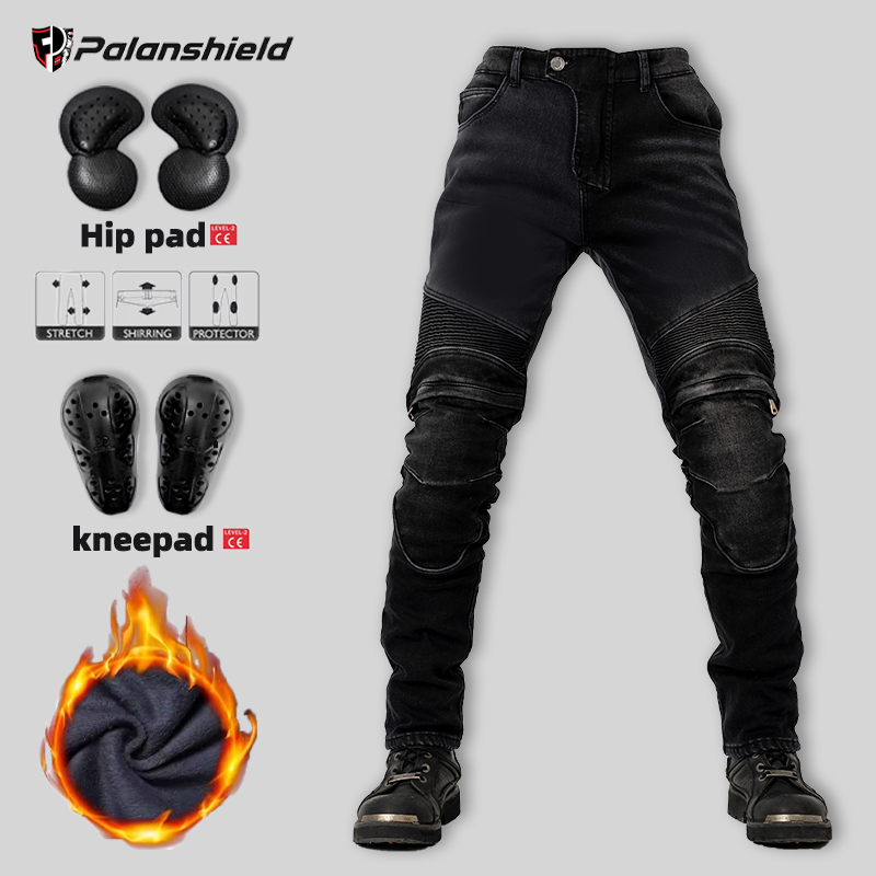 Kışlık Motosiklet Pantolonu sı - Men'S Shoes With Jeans incelemesi ve fiyatı