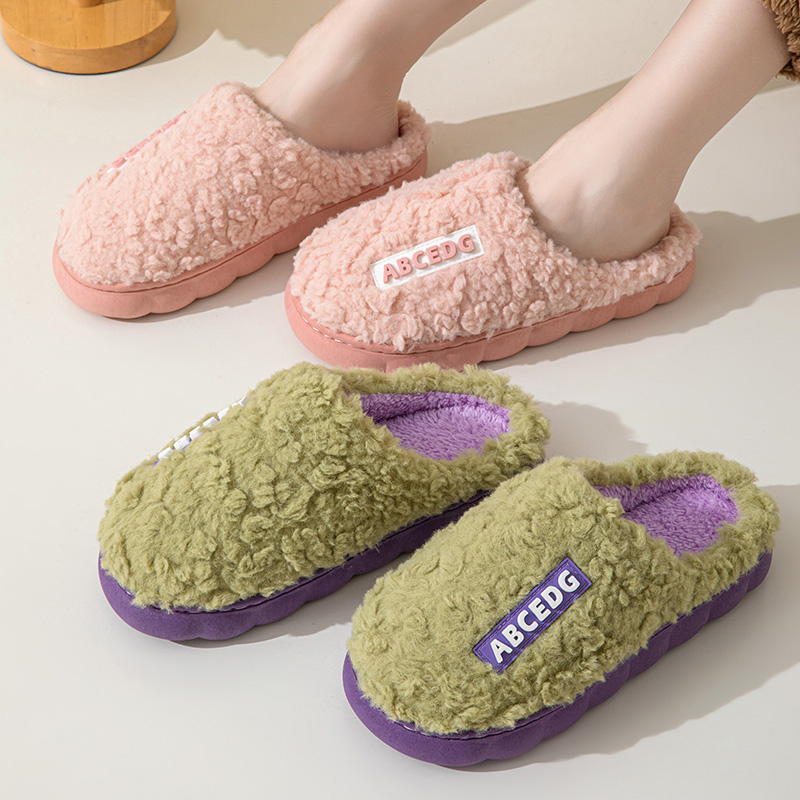 Trend Kış Çift İç Mekan Kaymaz - Men'S Shoes Comfort incelemesi ve fiyatı